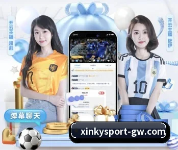 平台简介 - 体育资讯内容服务 - KYgaming