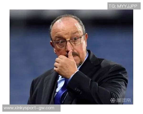 贝尼特斯分析意甲节奏较慢魔笛可充分展现技术与智慧优势